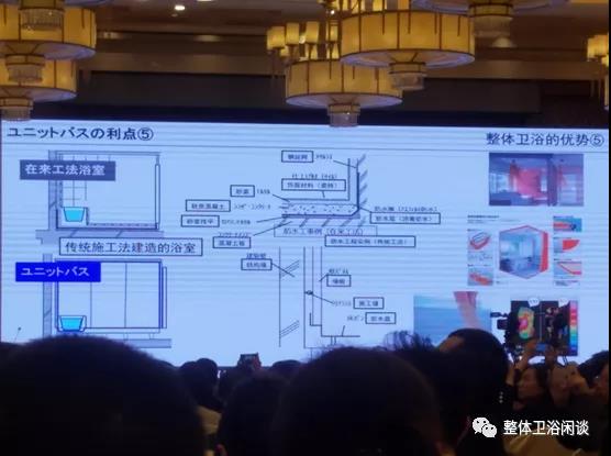 �ձ�ͬ�н�����ԡ�ң��壩������ԡ���ŵ㣦...